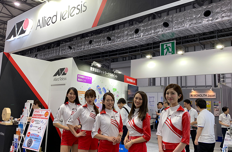 教育ITソリューション