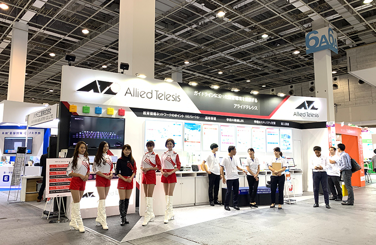 教育ITソリューション関西