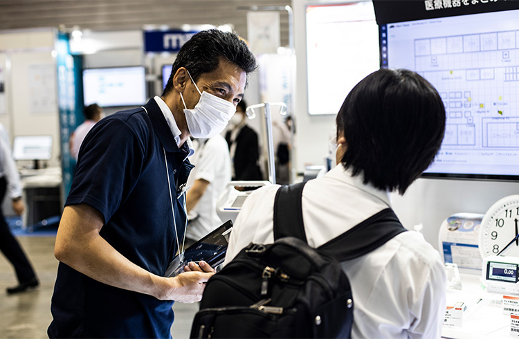 モダンホスピタルショウ