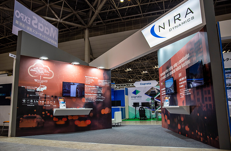 オートモーティブワールド